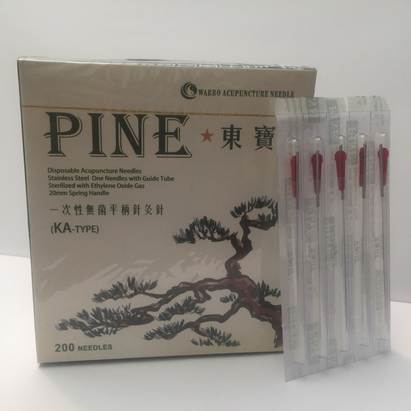 2”: Pine2 0,25*50mm 200 pcs.